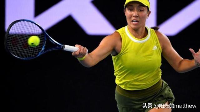 三分投射像精密仪器