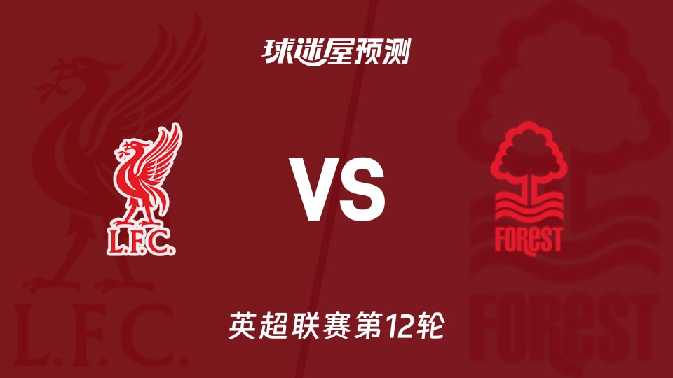 7200万欧超越索兰克，塞门约成伯恩茅斯队史卖出最贵的球员