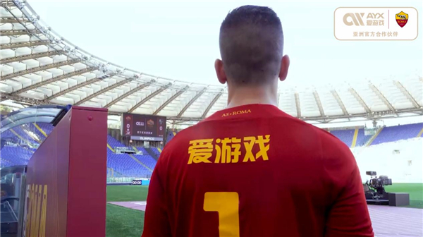 審視他對傳