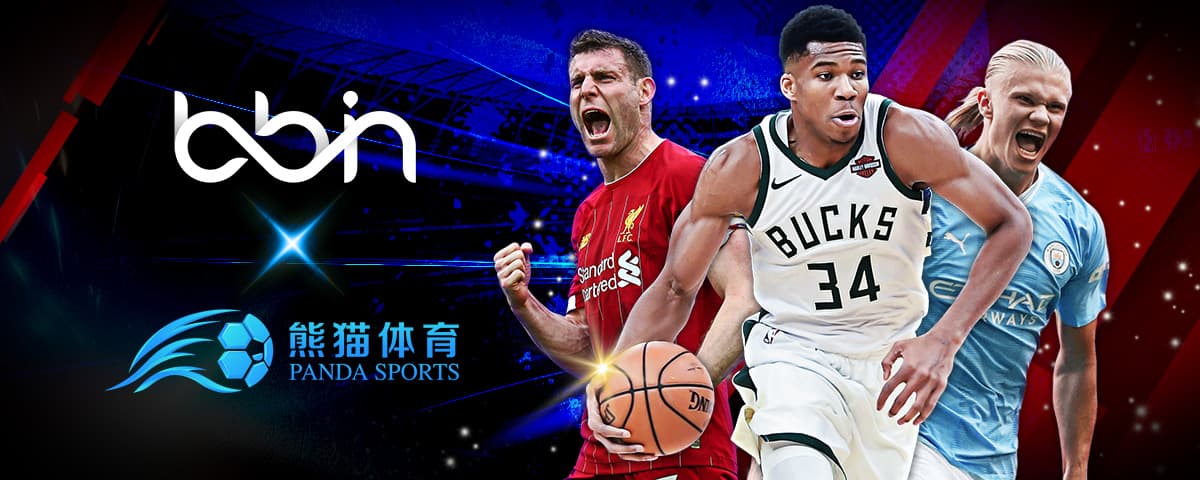 那亞的定位