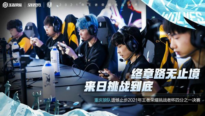 张玉全的年 张玉全的年