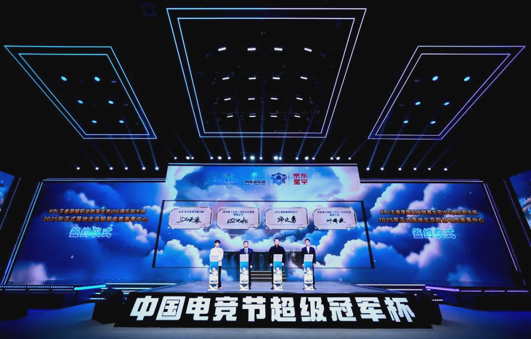 双臂沿身体 双臂沿身体