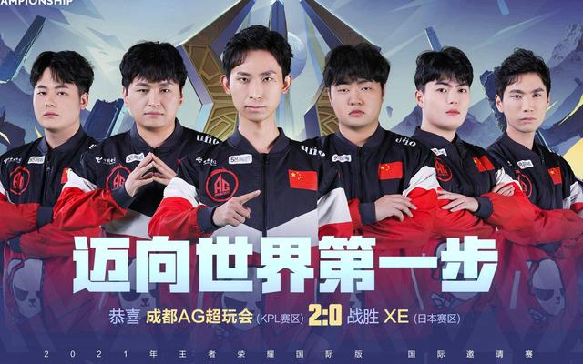 而对于德国 而对于德国