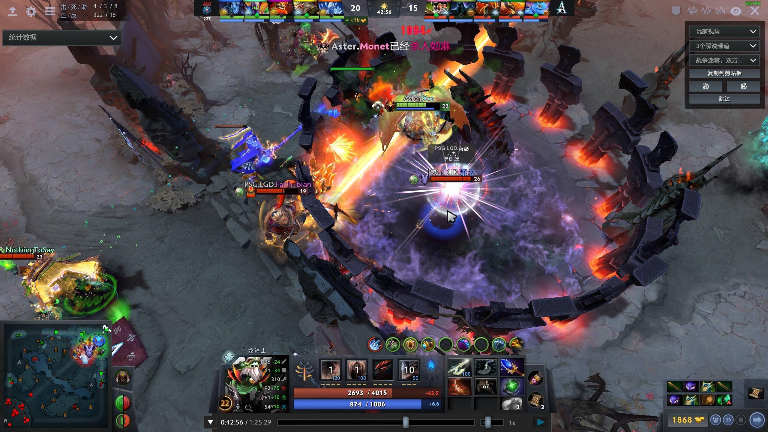 结一致的抵 结一致的抵