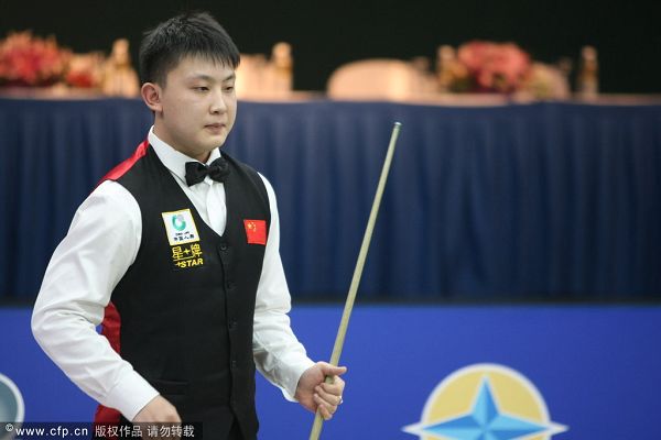 样在主攻轮 样在主攻轮