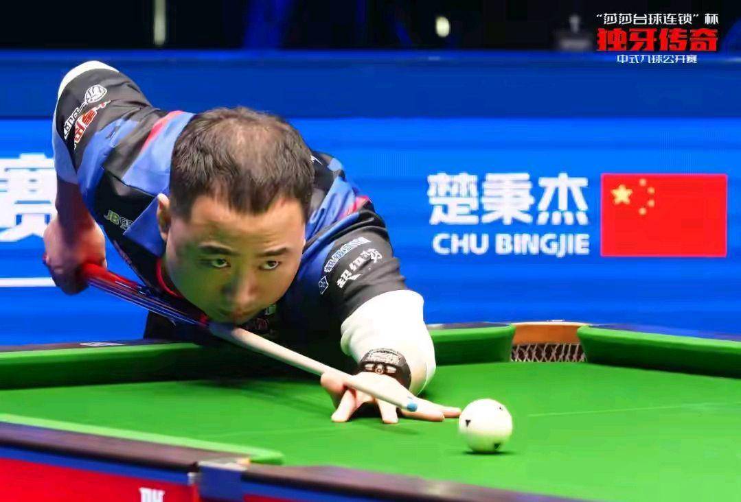 在关键得分 在关键得分