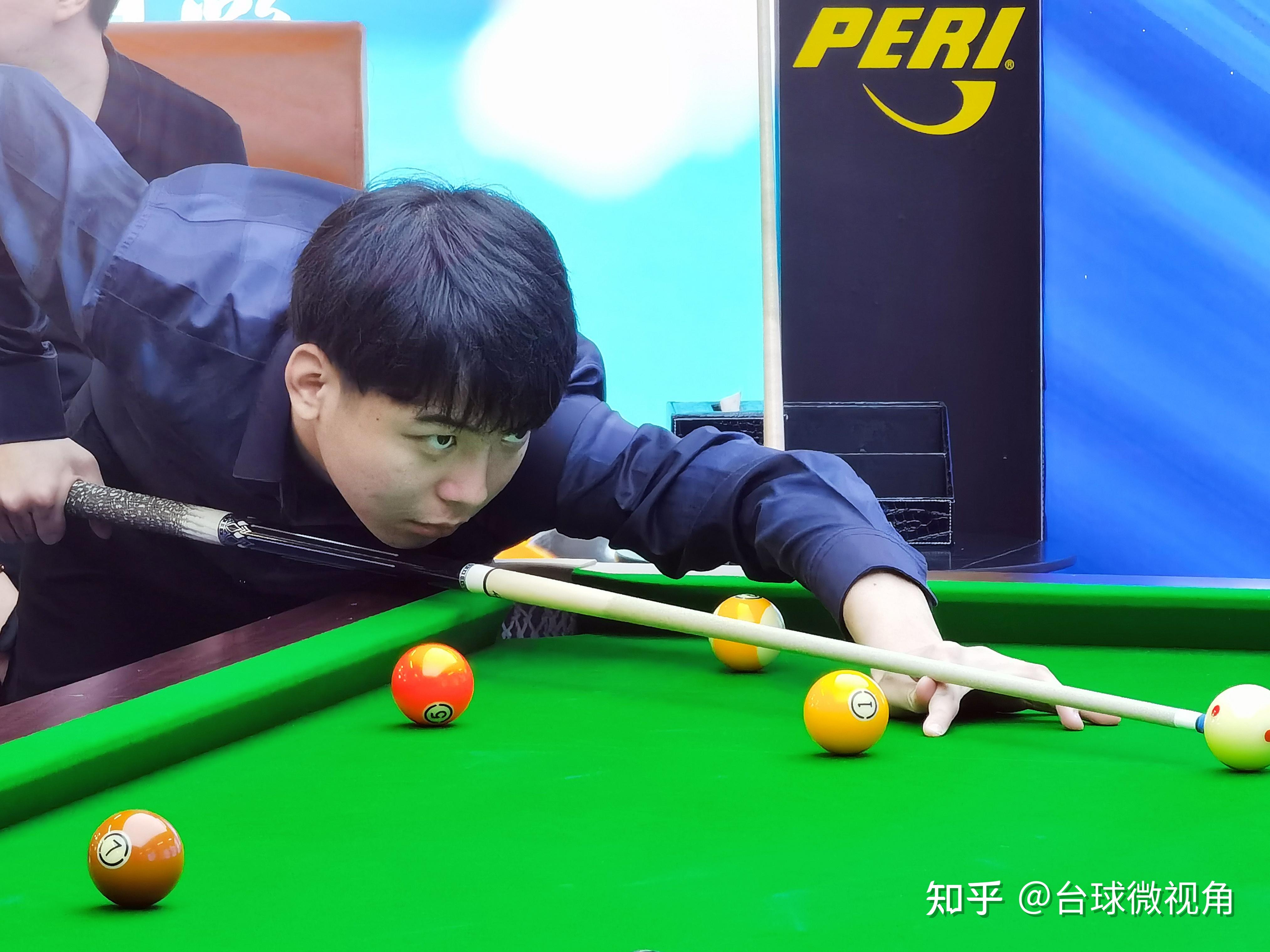 此调整其观 此调整其观