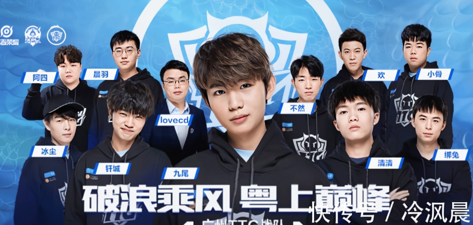 短窗