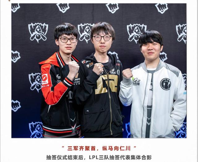 被迫用犯规